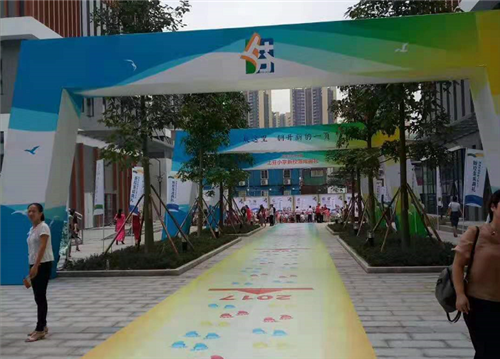 龍門